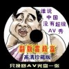ʰ3dԤ